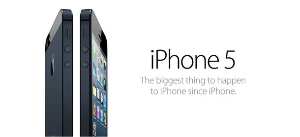 iPhone 5: Buy or By-pass?