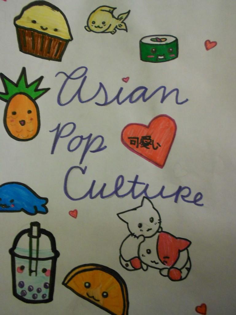 asian pop culture poster